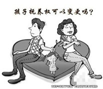 男女双方均不愿意抚养子女，法院是否会准予离婚？