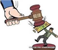 离婚后当事人拒不执行判决，法院温情执行