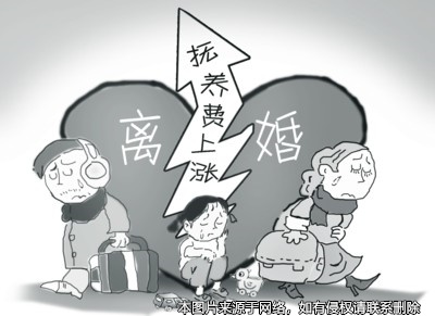 孩子生病需增抚养费，法官通过调解化矛盾