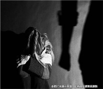 丈夫出轨还家暴，妻子起诉离婚获支持