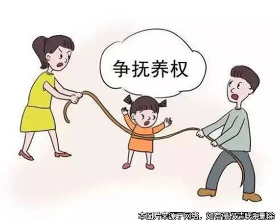 儿子和继母不合，生母起诉变更抚养权获支持