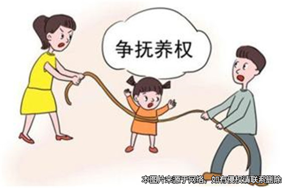 如何执行争夺孩子抚养权案件中的抚养费？