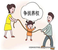 如何执行争夺孩子抚养权案件中的抚养费？