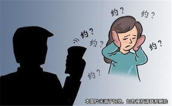 男子频繁发短信骚扰女同事，上海首例民法典下的性骚扰案