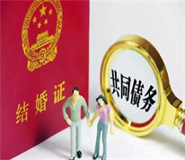 【上海离婚律师】男方婚内借款后未还款，银行起诉被判定债务为男方的个人债务
